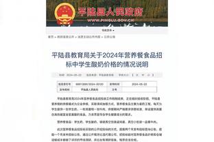 必威体育app官方下载截图2