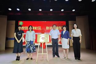 名记：篮网不打算重建&会留住大桥 可能交易电风扇&奥尼尔&丁威迪